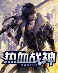 免费午夜无码无码18禁无码影院