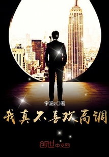 极限杀手下载