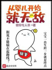 26uuu第四