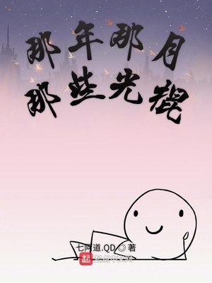 男同桌吃我奶还摸下面观看