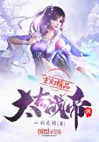 柳州门主角莫菁视频