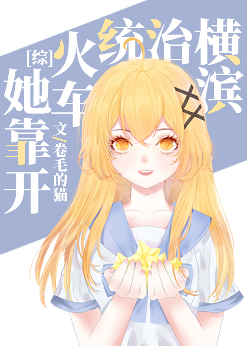 牧神午后全文免费阅读完整版笔趣阁
