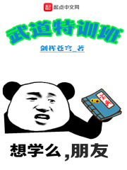 婆婆好不好就看这三点