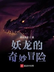 耽美龙阳十八式图