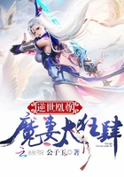 双腿打开吮花蒂