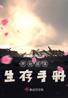 重生之都市女儿国