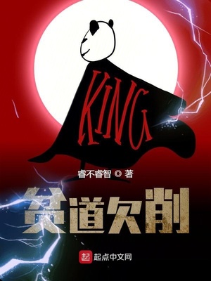 短篇肉羞耻play