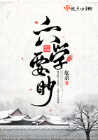 相内司