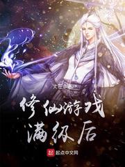 特种兵之少年兵神