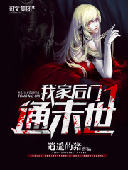 丁二狗完整版免费