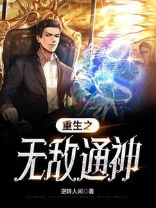 国产xxxx