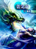 分开护士丝腿小说