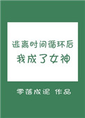 美言网刀口