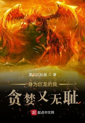情事:妻子的朋友