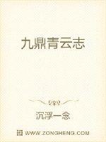 嫌疑人韩国高清完整观看国语