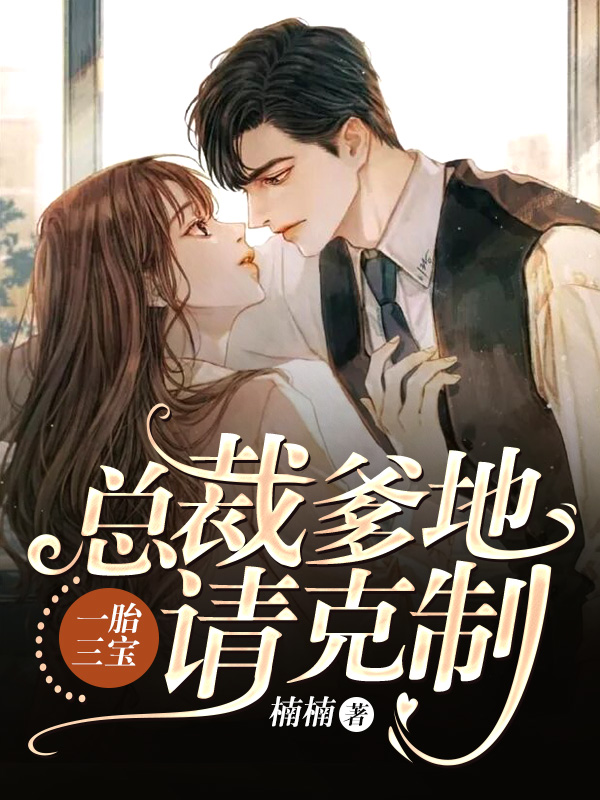 迅影