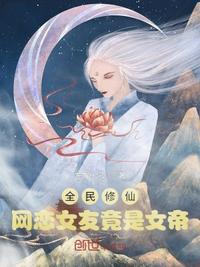 书生面具