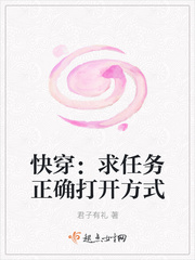 斗破苍穹之