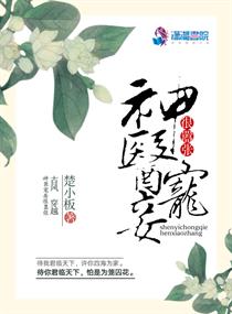 让我听听你的声音