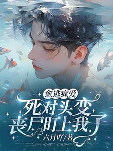 公交车缓慢而有力的C