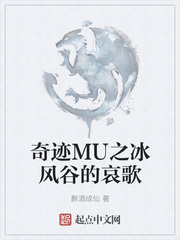 女同性同欢全集小说