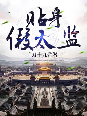第四类接触