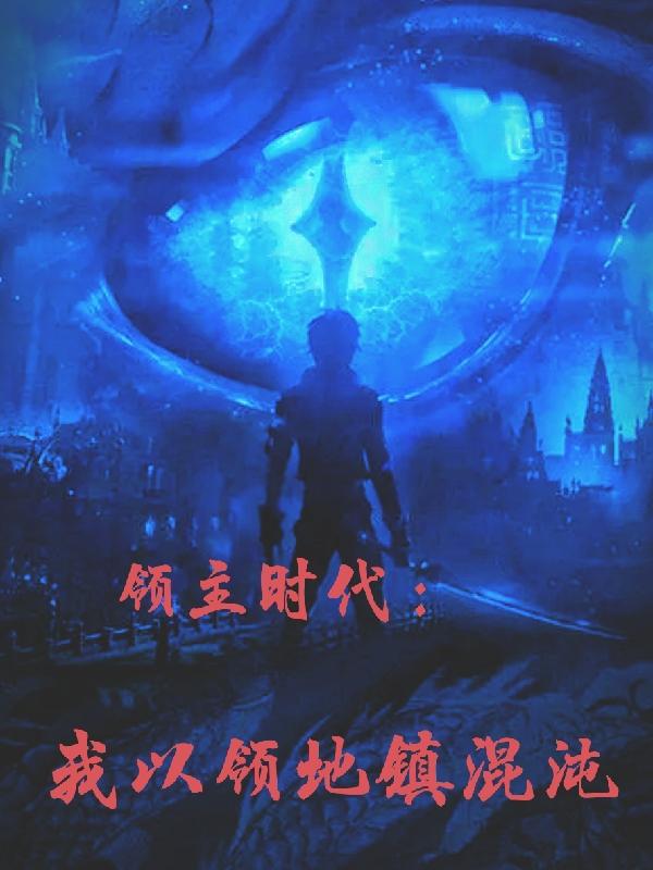 都市之美艳后宫221章