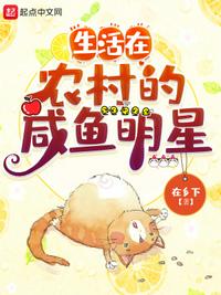 免费看私密直播