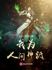 小哭包和他的暴躁先生