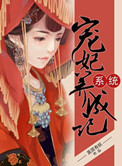物联通