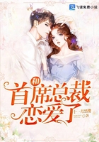 女主床戏被进高h