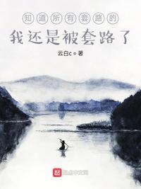 春暖花开微杏十年论坛