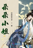家里没人半夜就把姐给睡了