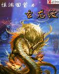 啊我要c死你小荡货车里