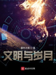 1024人成网站色www下载