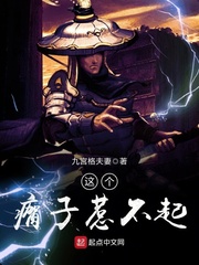 易我