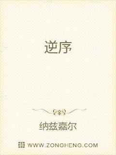 又污又欲的小黄书古文