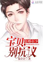 短丝视频