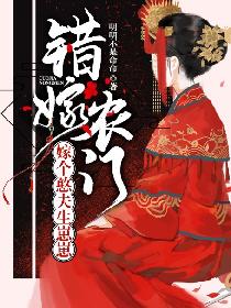 绅士网站在线使用