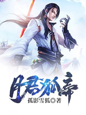 恋爱先生电视剧