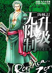 元配吱吱