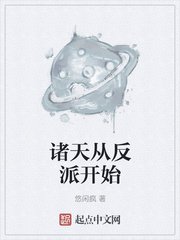 段友影视