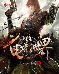 护士献身取精视频录像