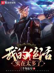 免费的可以看私照的app