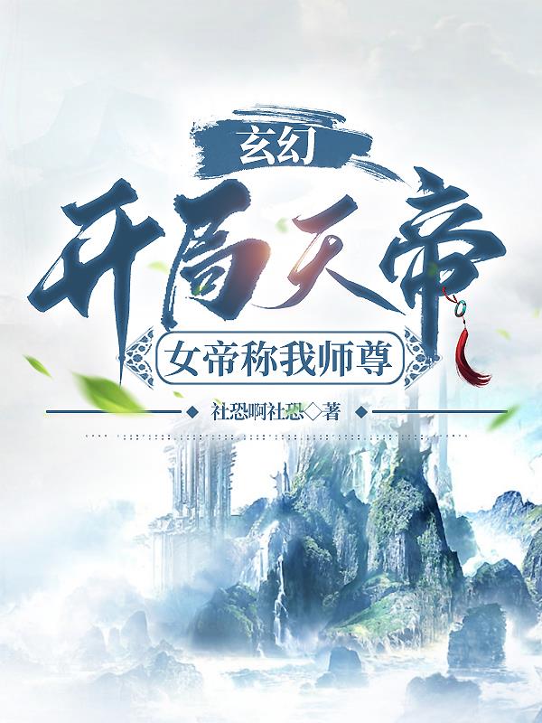 芈茵扮演者