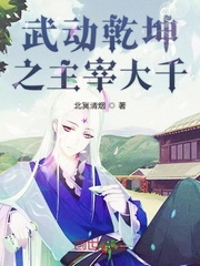 橘梨纱star 409