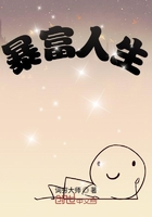 yy4080旧里番未删减版