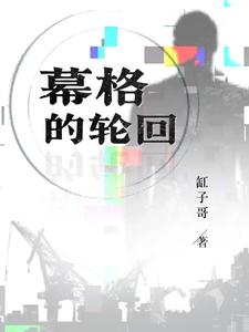 中国功夫电影