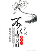 都市奇缘杨幂初次