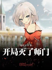 大话西游百度云资源链接